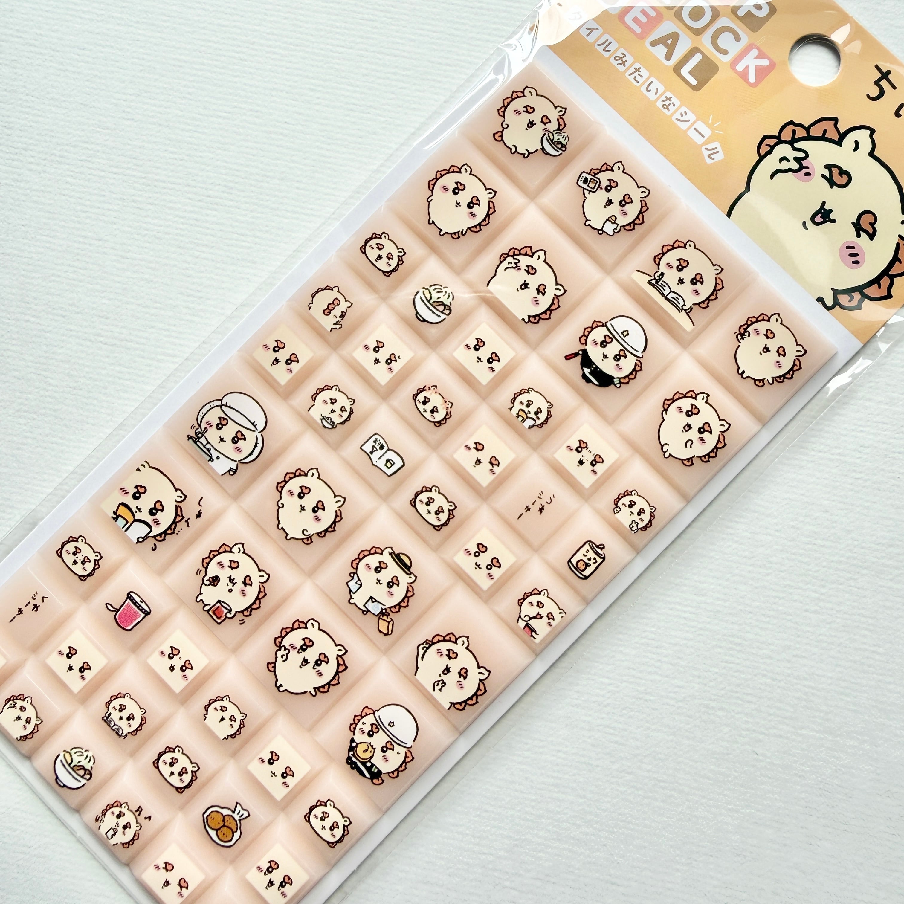 ちいかわ ドロップブロックシール タイルシール | Jewelie
