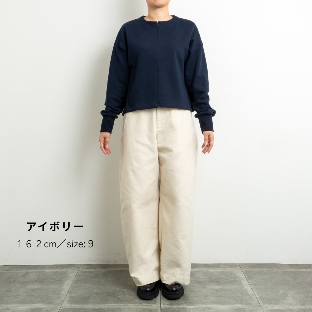 パンツ munchi Munich／ミューニック】オーガニックコットン バレルチノパンツ | La