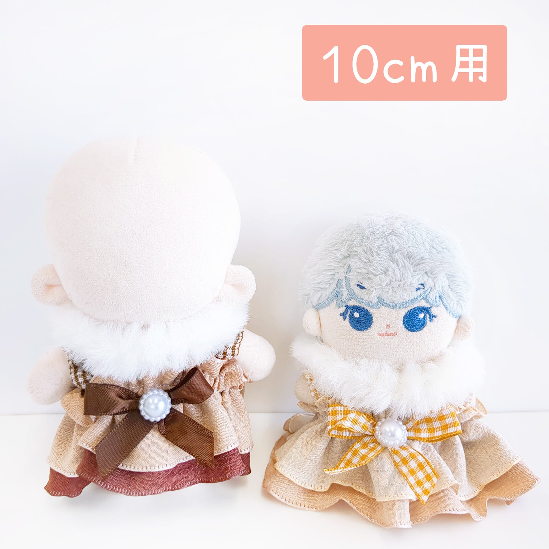 1212【10cm】チョコレートカラーのワンピース | Little Closet │ ぬい