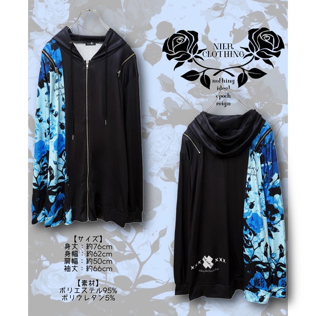 BLUE ROSE ASYMMETRY 2WAY ZIP OUTER