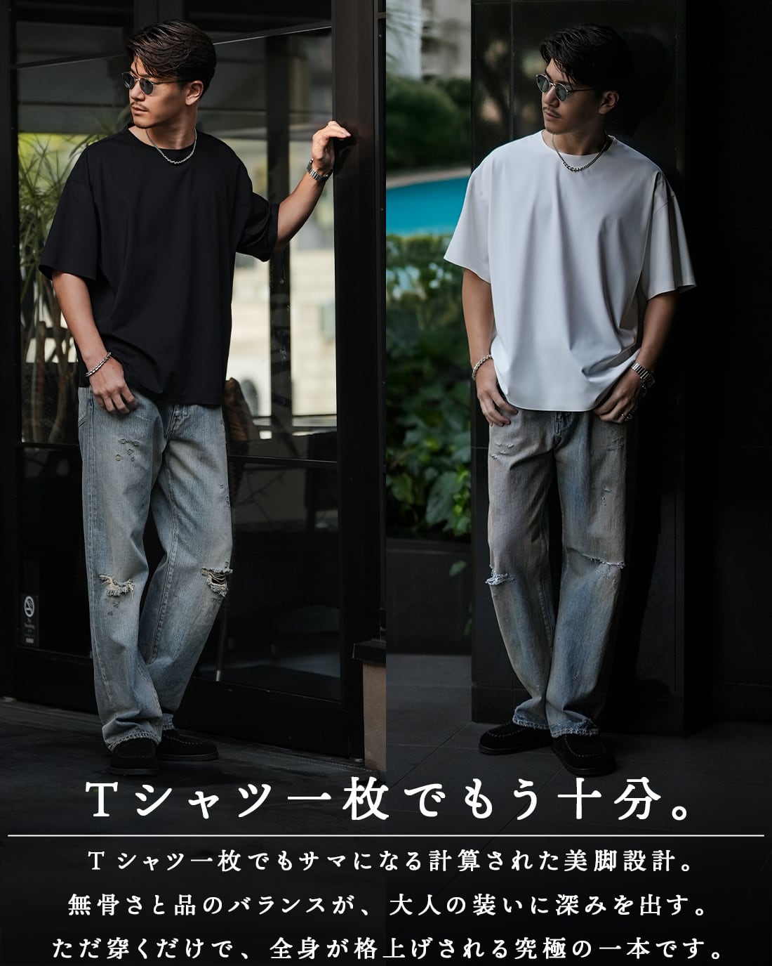 SUAVELE SV-0174 伝説更新 岡山産デニム 即納】【送料無料】【伝説更新】【SV-0174】 | SUAVELE