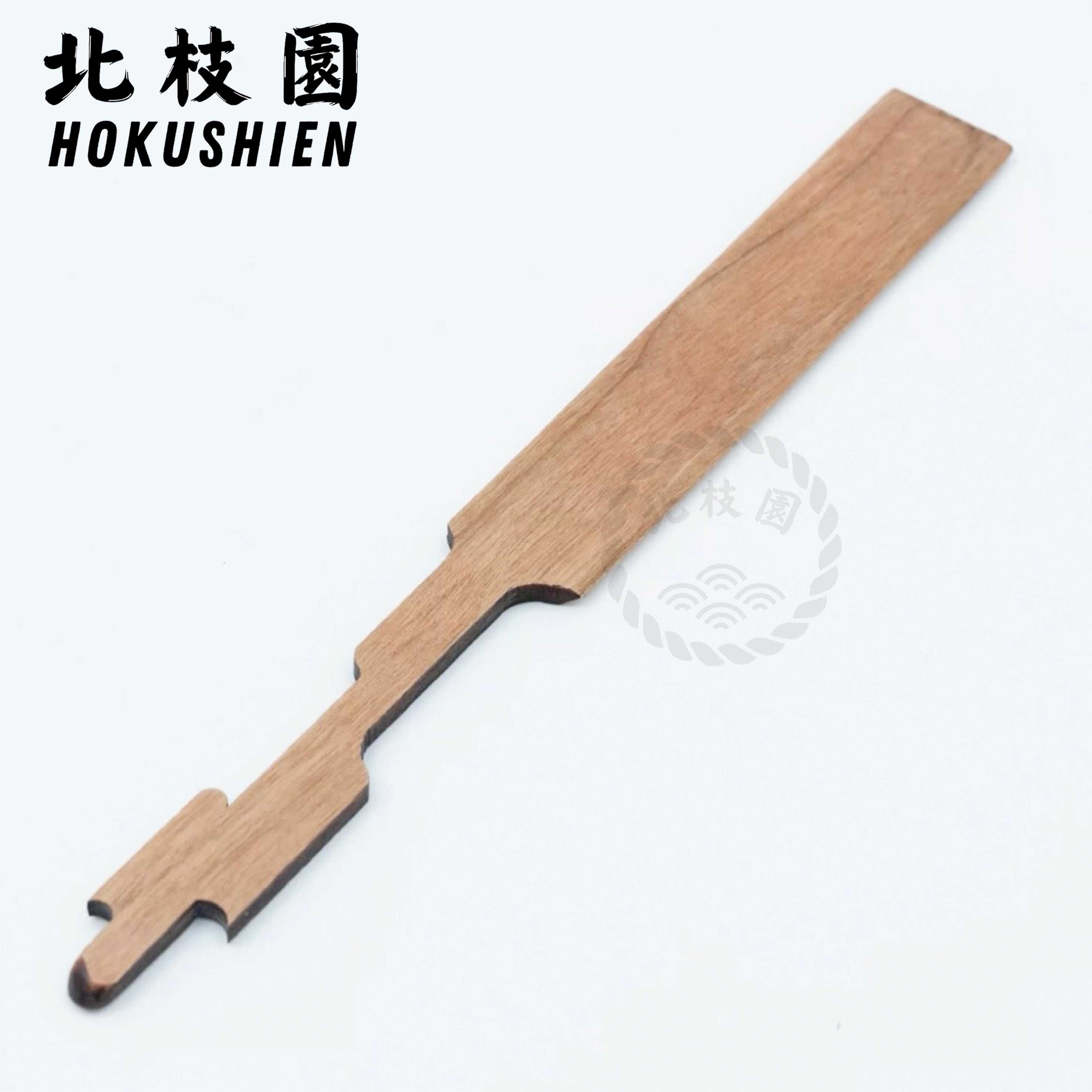 生菓子へらC・水紋押し棒 練り切り 和菓子道具 北枝園 W10-3 | 北枝園