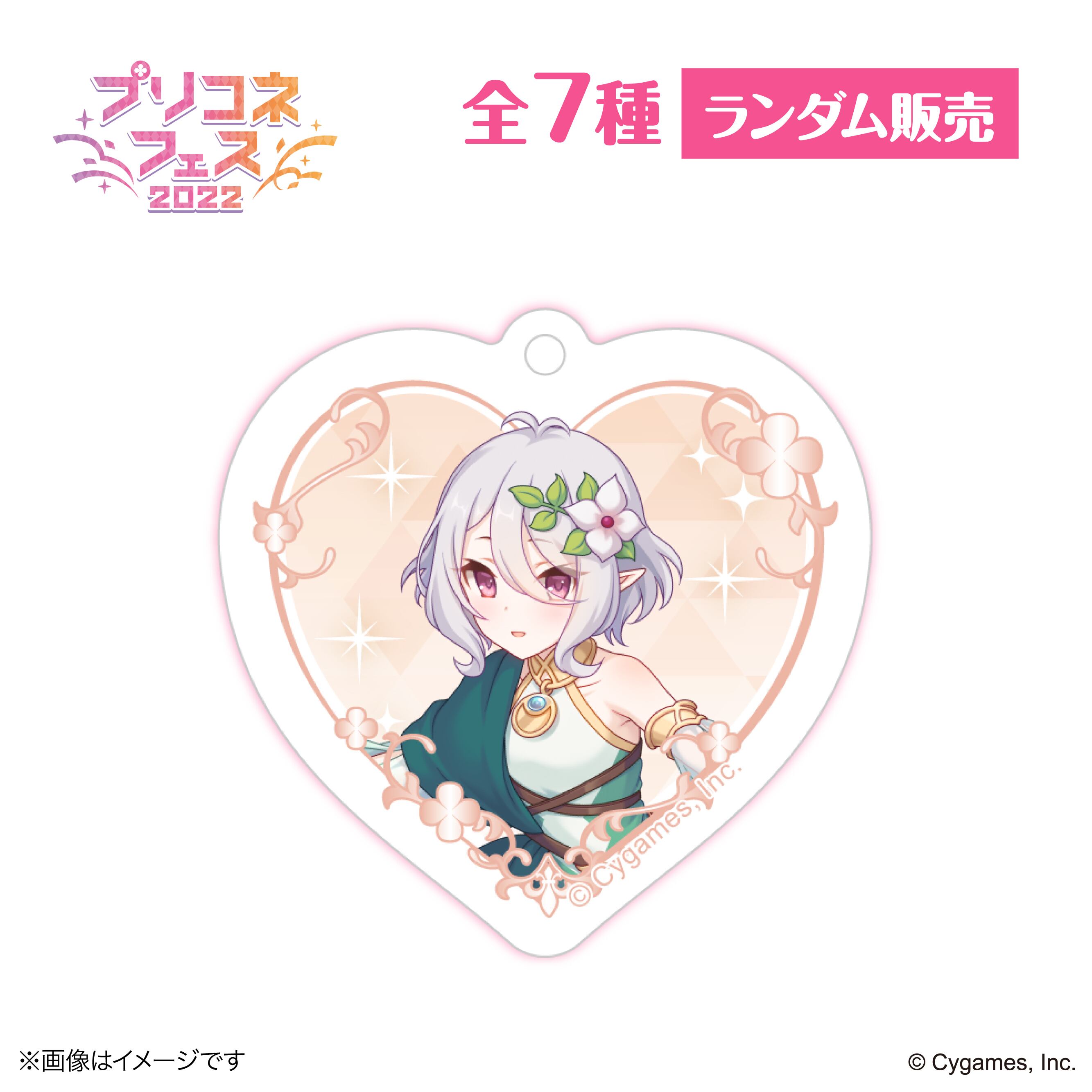 プリンセスコネクト！Re:Dive』 × 荻野屋 ORBcafe ランダムアクリル