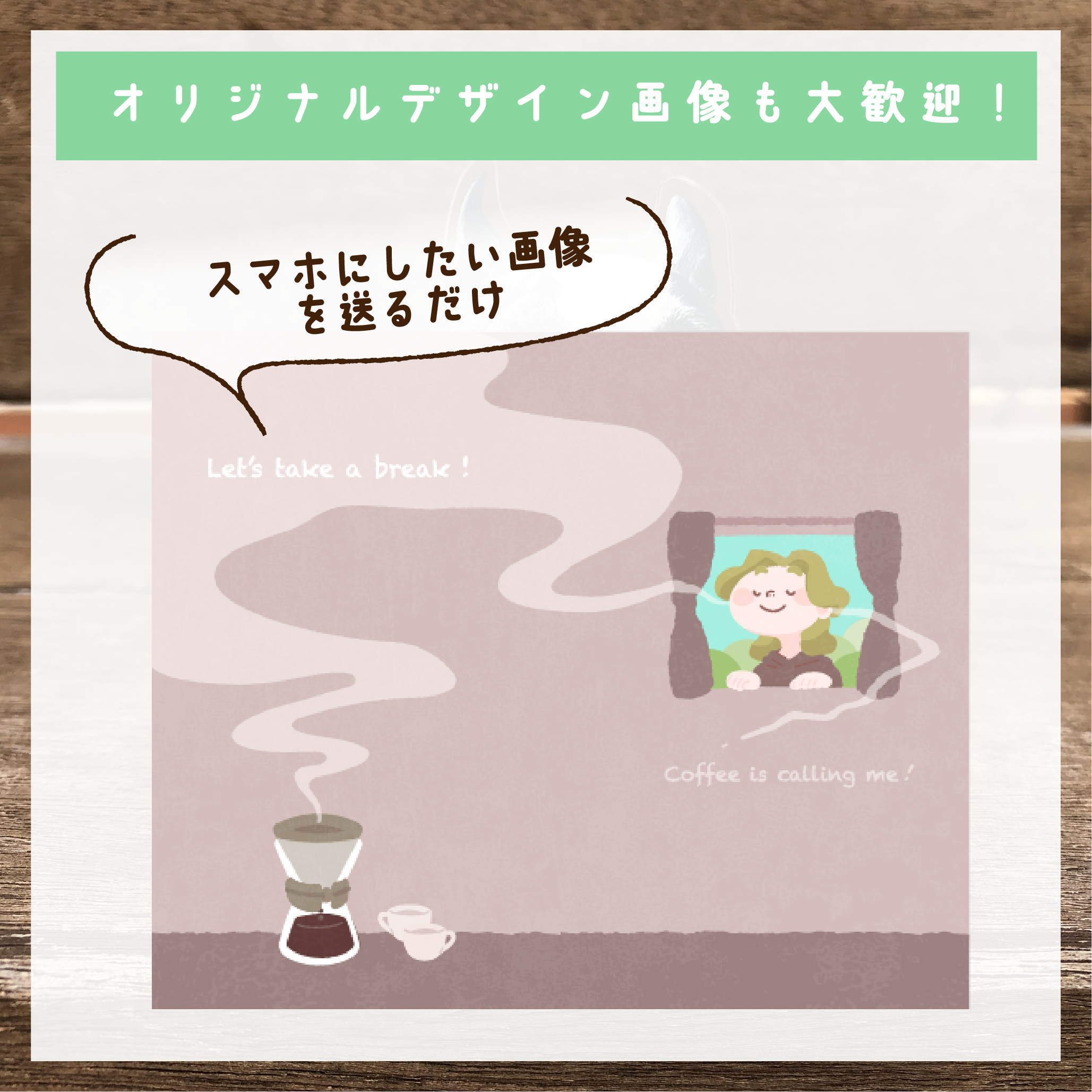 手帳型スマホケース マルチスライド式(M/L)