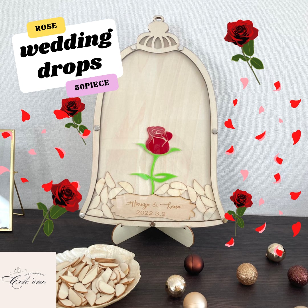 ローズ＊50名用】結婚証明書 ウェディングドロップス ウェルカム