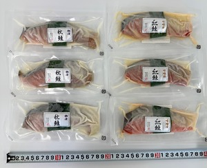 【お中元・お歳暮・贈答品に贈答品におすすめ】漬魚切身セット（全６パック）