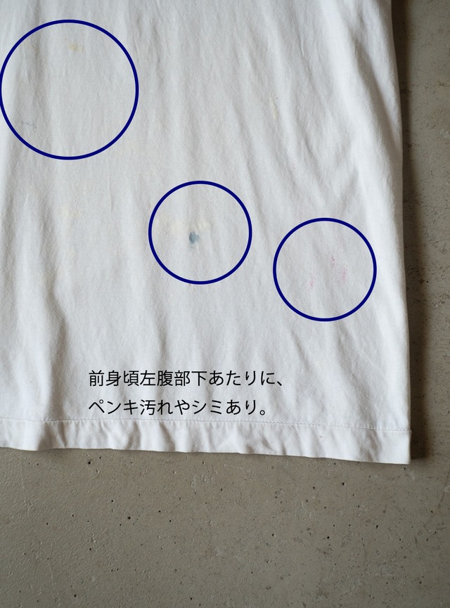 unknown 1990s Tennis event in France t-shirt