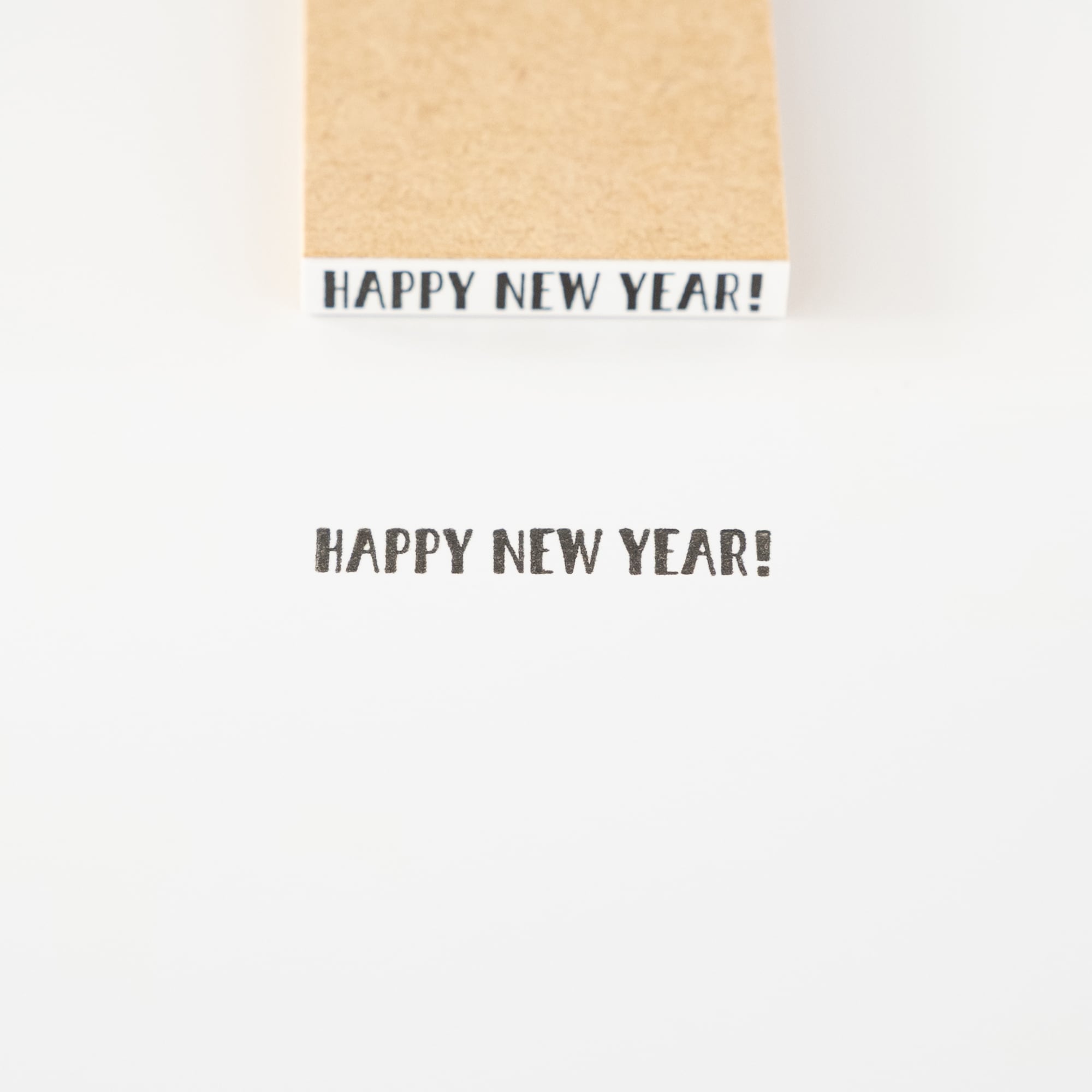 【小さな文字】HAPPY NEW YEAR!_ハッピーニューイヤー | はんこ