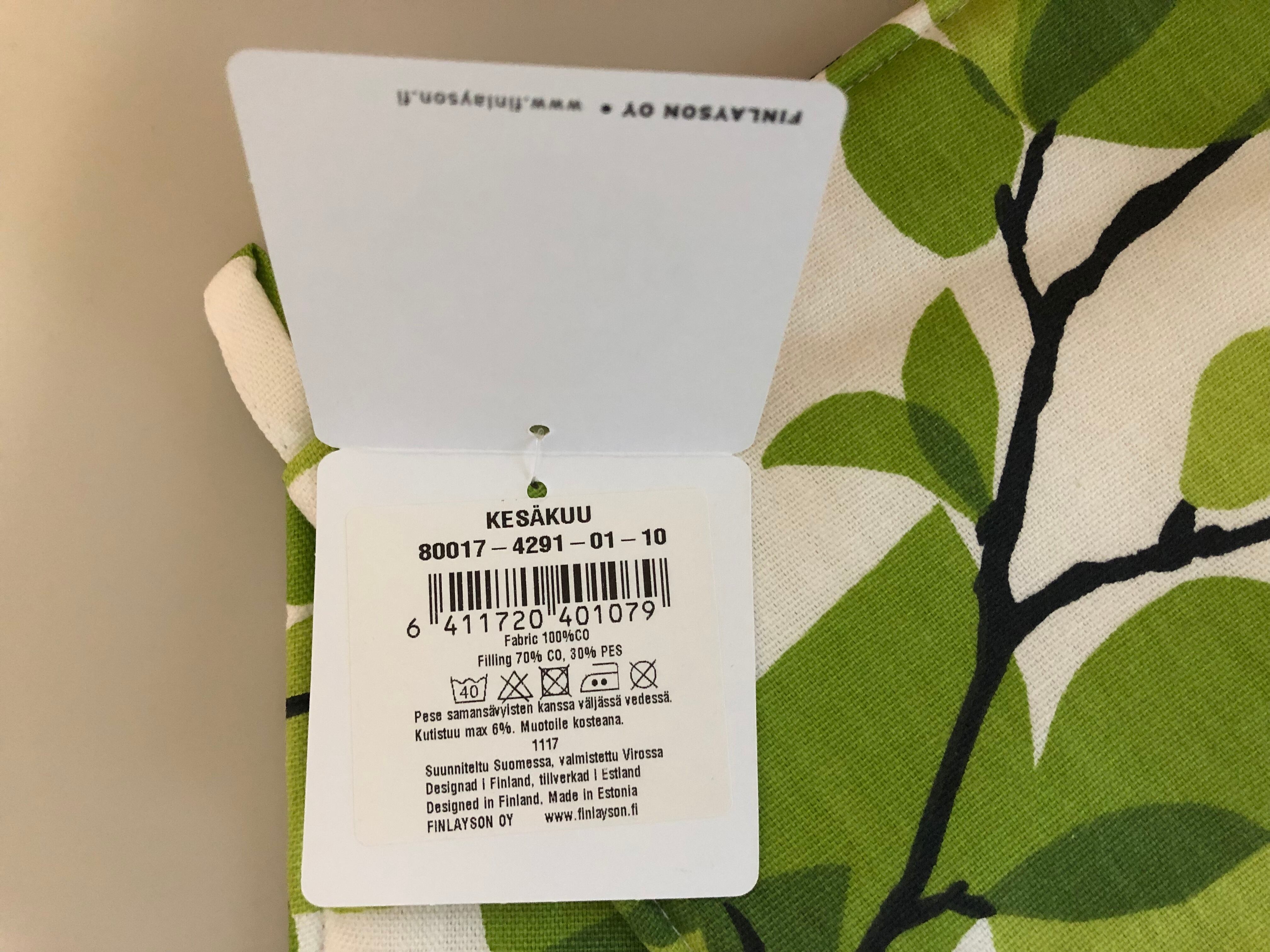 フィンランド《鍋敷き》フィンレイソン KESÄKUU | mustikka