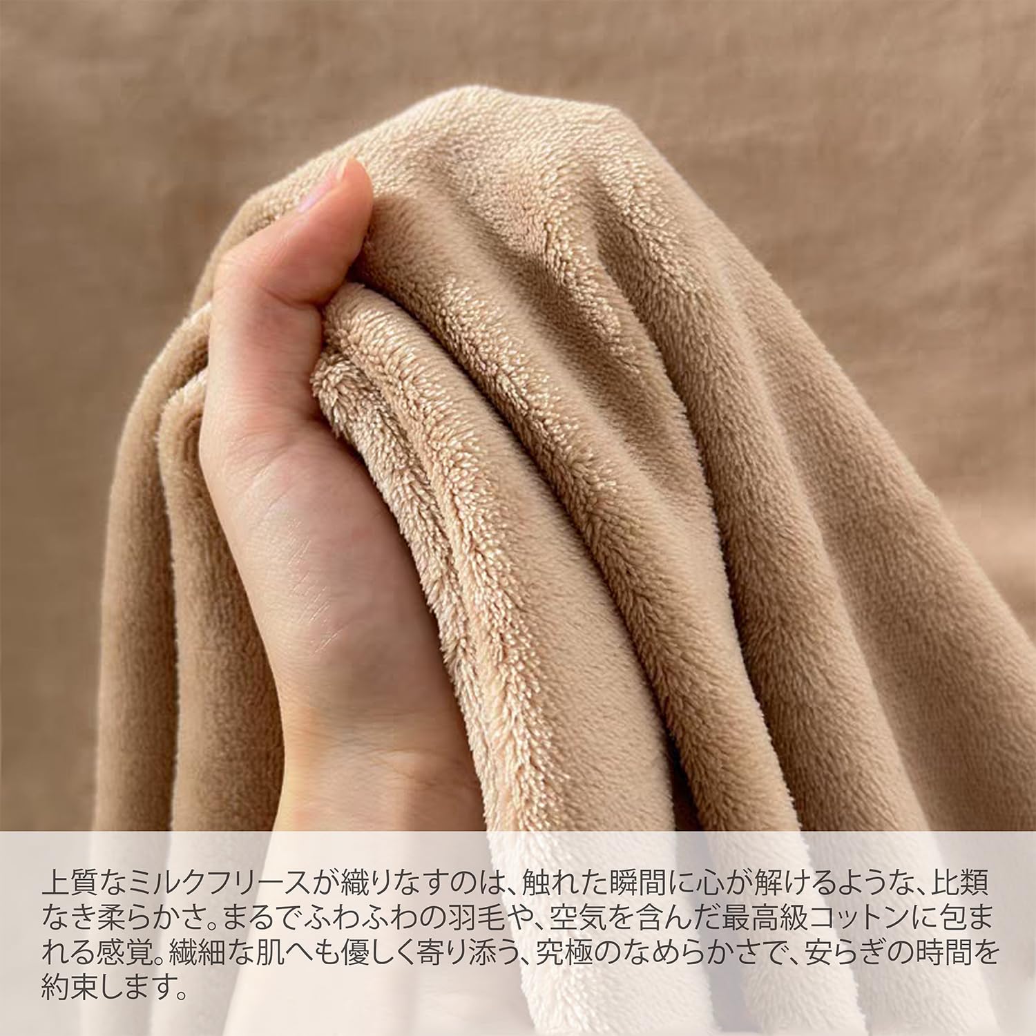 人気商品】Oseamaid 毛布シングル ブランケットフランネル ふんわり