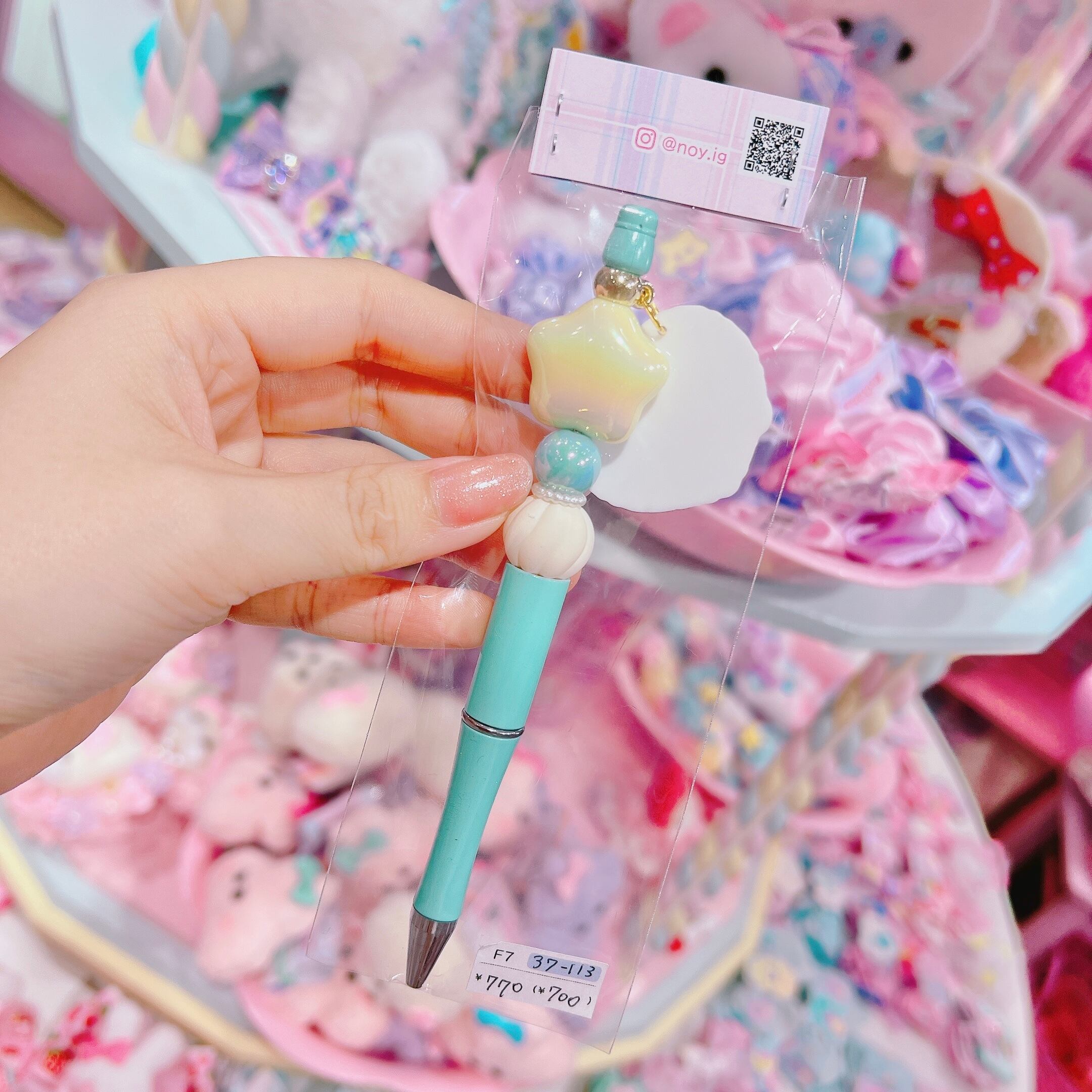 【F7】37-113ボールペン