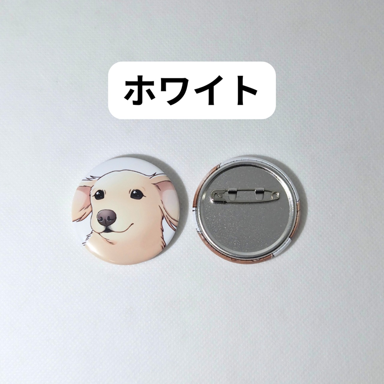 【ダックスフンド】顔缶バッジ｜全6色｜44mm｜手描きイラスト｜送料無料 画像2