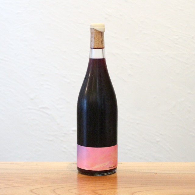 ベルウッドヴィンヤード 2024 コレクション スペリオール 甲州 koshu 白 750ml 限定1100本