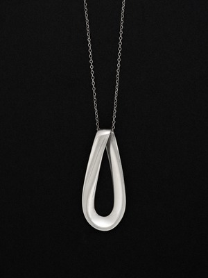 Infinity Pendant Necklace