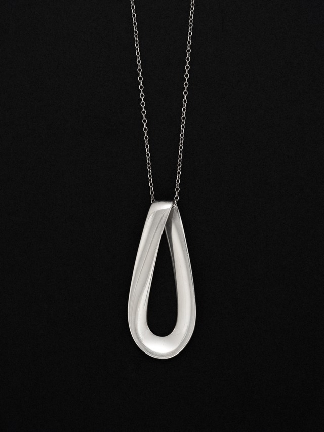Infinity Pendant Necklace