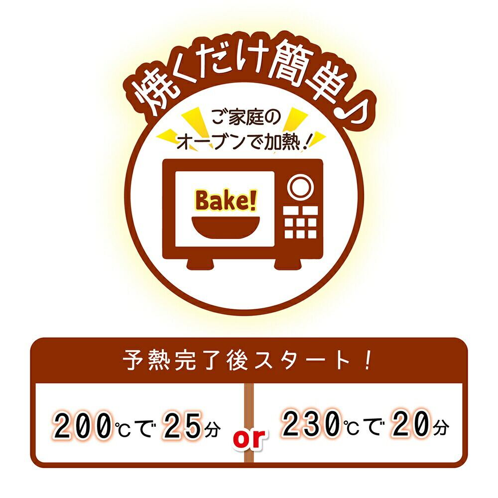 らくやき絵の具 9色セット 通販 らくやきマーカー マーカー
