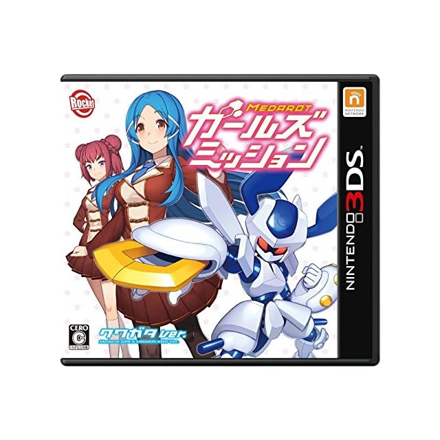中古ゲームボーイソフト「ALLEYWAY（アレイウェイ）」(箱、説明書なし