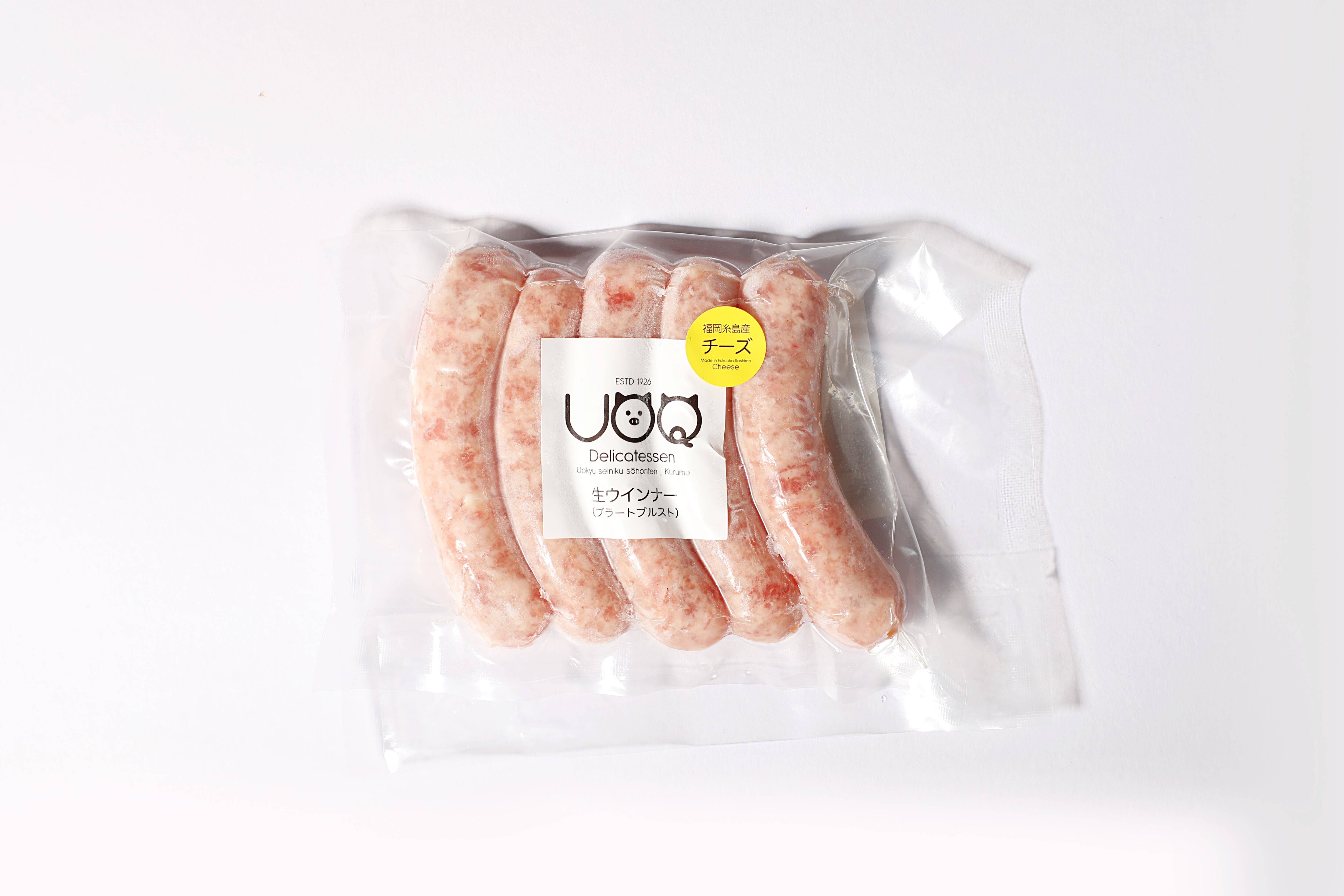 UOQデリカテッセンセット[品番：GD-1]【ギフト用(送料込)】