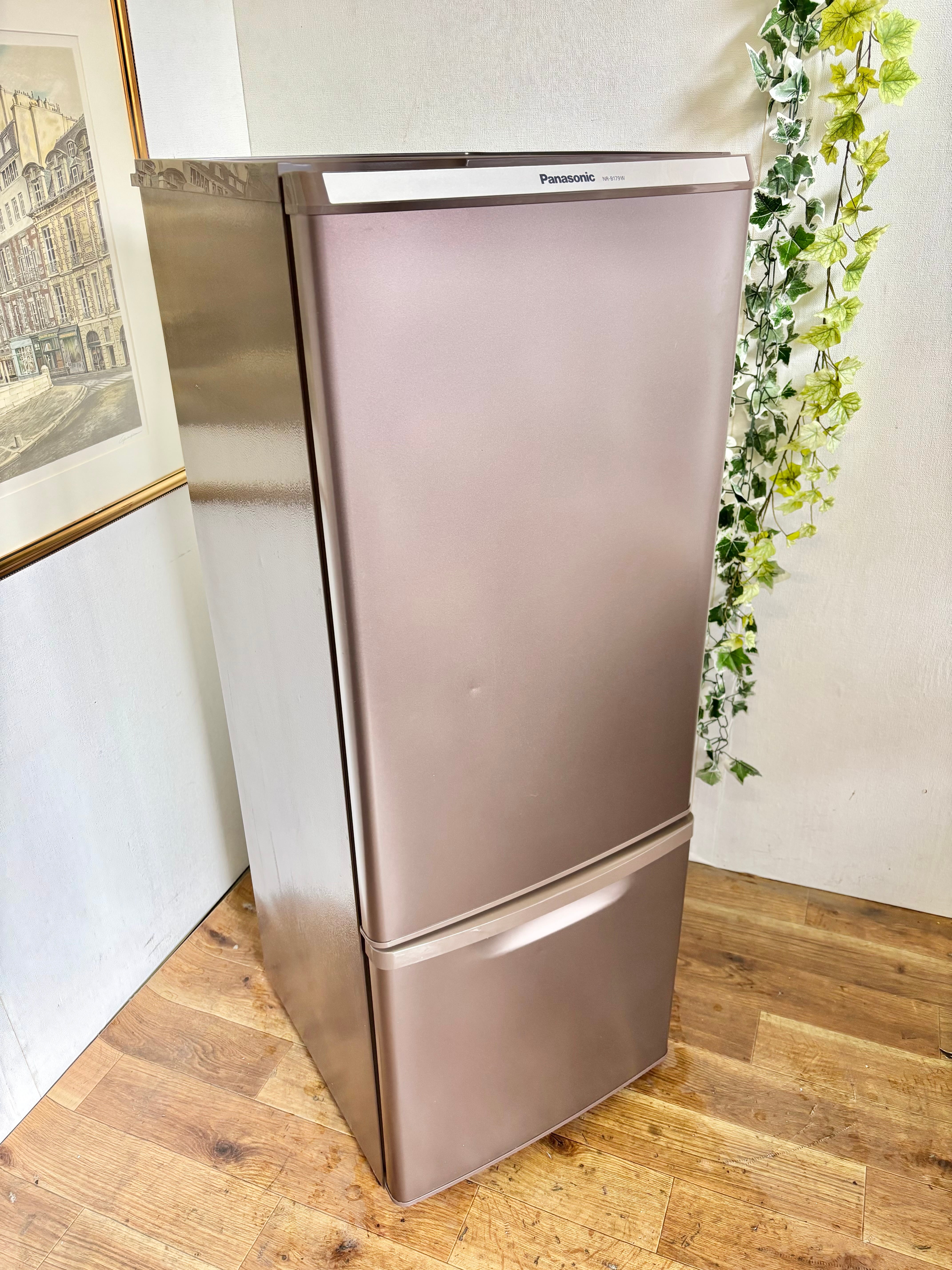 2025年製 comfee 132L ノンフロン冷凍冷蔵庫 | 【オンラインショップ