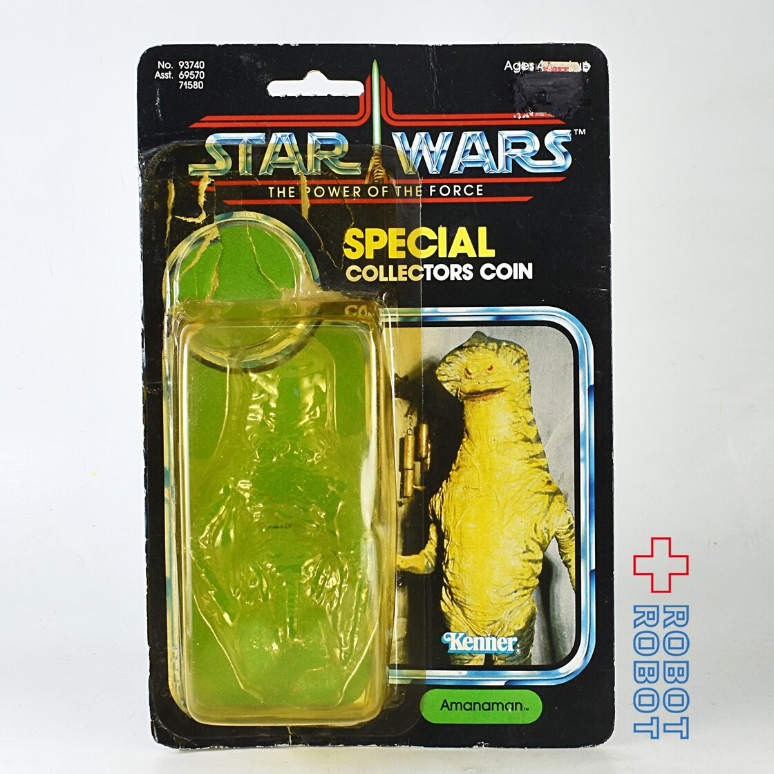 オールドケナー スター・ウォーズ アマナマン アクションフィギュア 