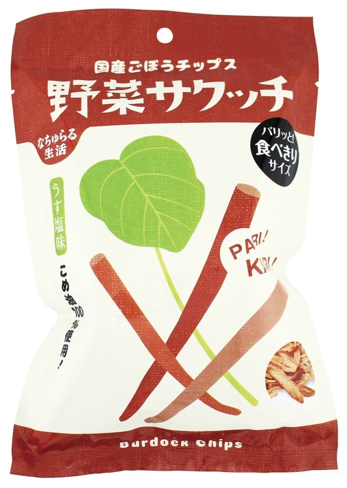 野菜サクッチ・国産ごぼうチップス(真空フライ) 19g