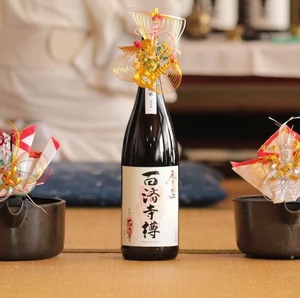 【2024年新酒】日本酒　百済寺樽　特別純米酒一升瓶1本