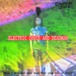 【6/3発売】Concent Jack 「ELECTRICK SHOCK AND DEAD MAN」