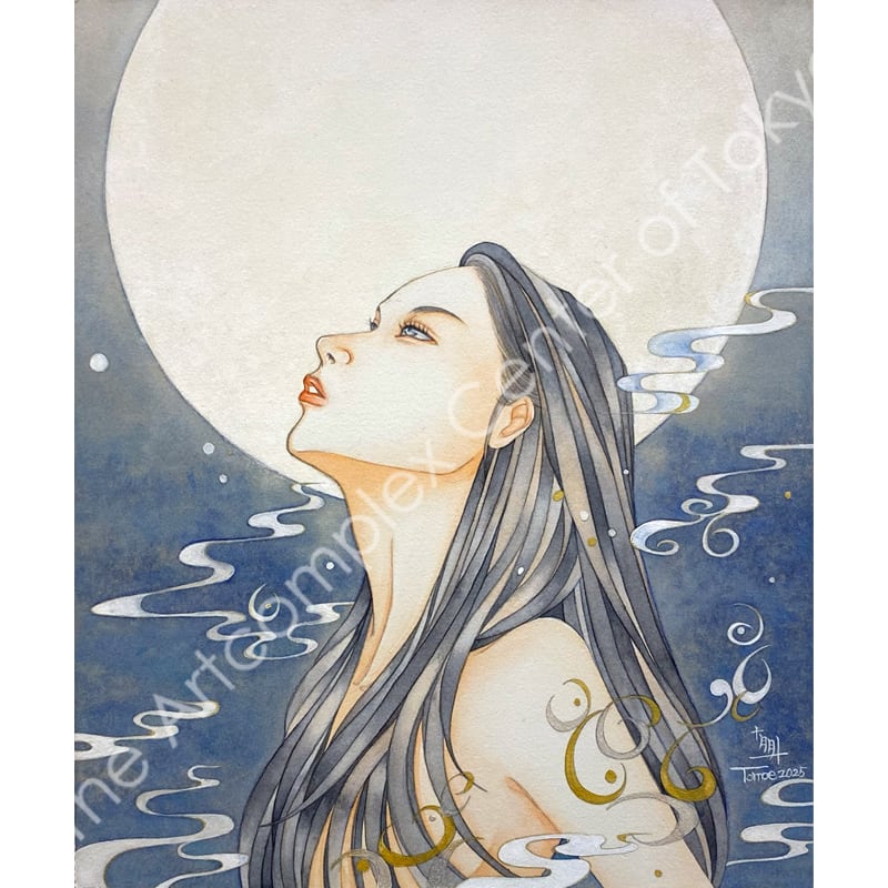 朋絵「遠吠え」