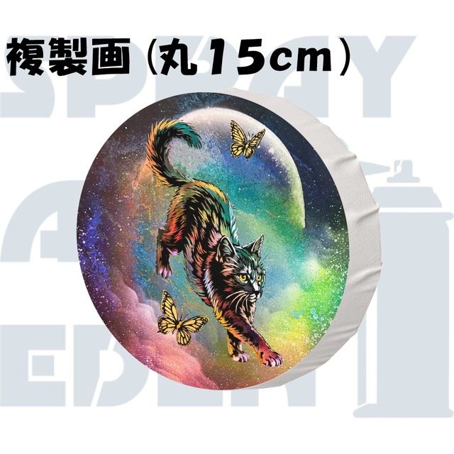 728万再生されてる原画の絵」【原画 F6 キャンバス】 | スプレーアート