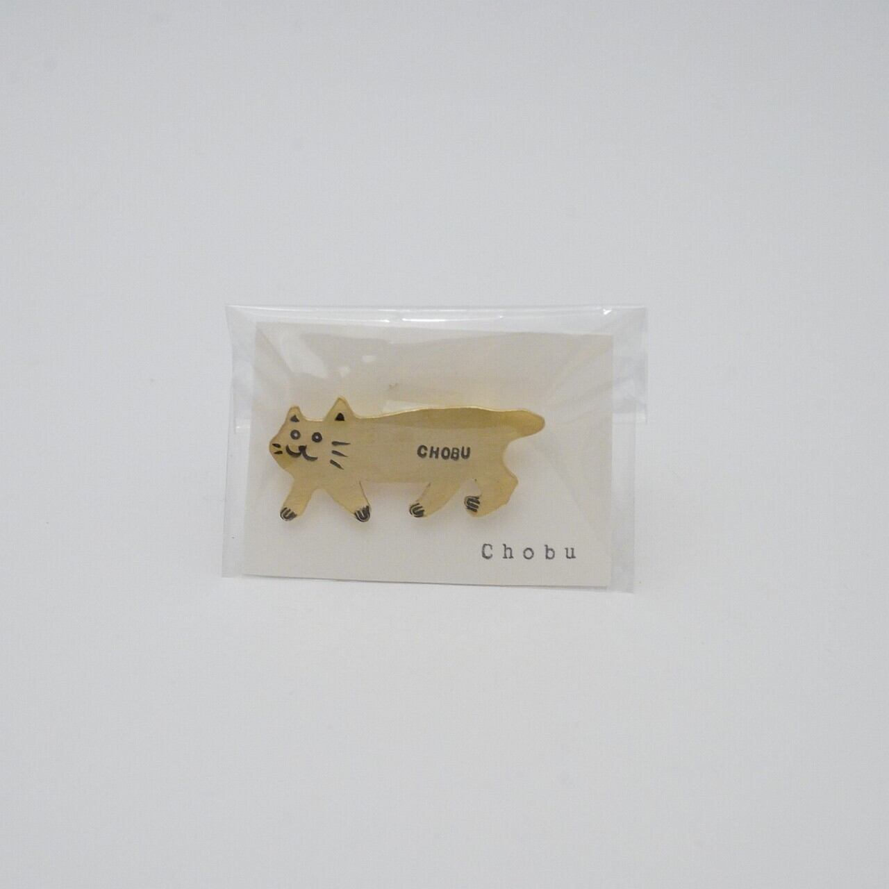 【Chobu工房】あるくねこブローチ ⑦