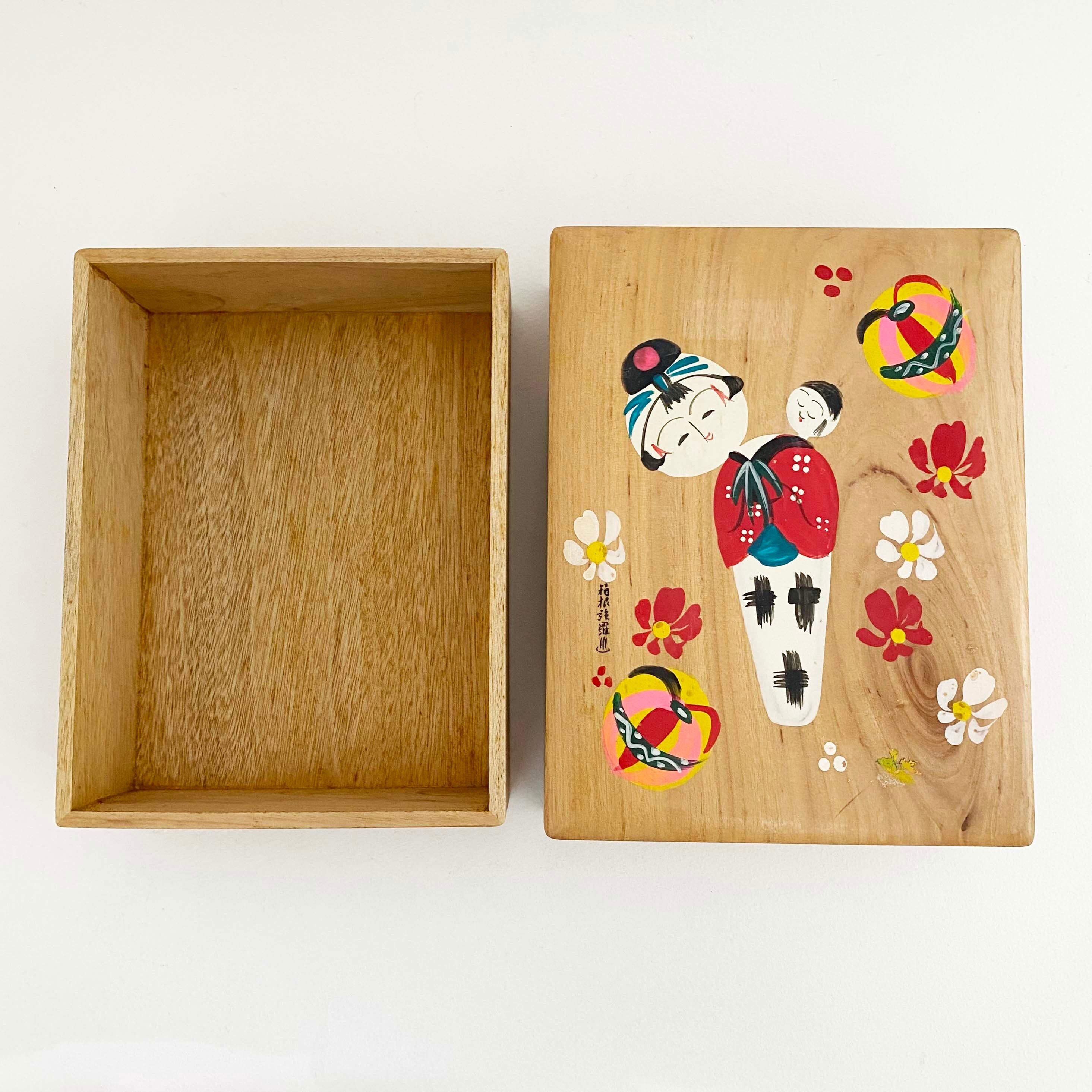 こけし柄 文庫箱（おんぶ）