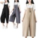 サロペット リネン レディース サロペットワイドパンツ パンツ 薄手 オーバーオール 夏 ゆったりボトムス オールインワン 大きいサイズ 大きサイズ 九分丈 ハイウエスト ゆったり 無地