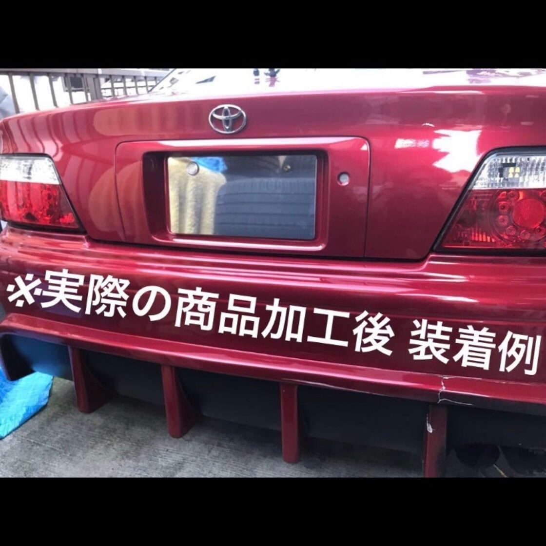 展示用 撮影用 カーイベントなどに!! ナンバープレートカバー ナンバー 