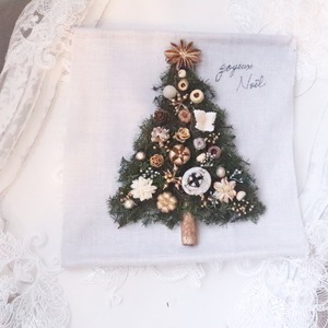 ミニツリー　リネン　タペストリーキットシャビータイプ（Sサイズ）　手作りで楽しむ大人のシャビーなクリスマス　