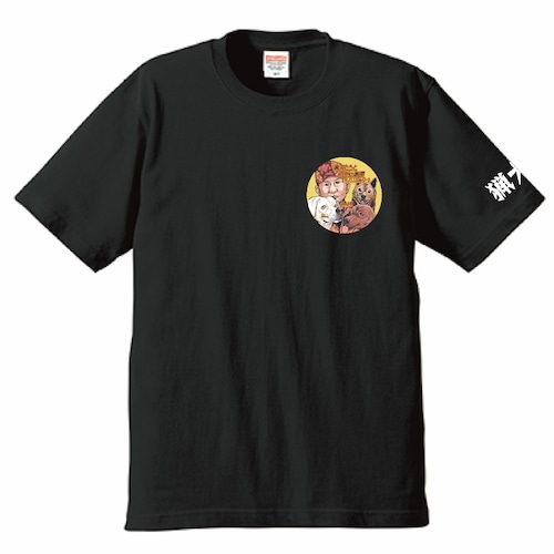 猟犬たちと九州の猟師【イノシシハンター】オリジナルTシャツ