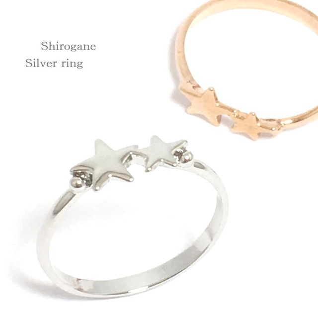 【星】ポイントピンキー◆SILVER925/SR-2436