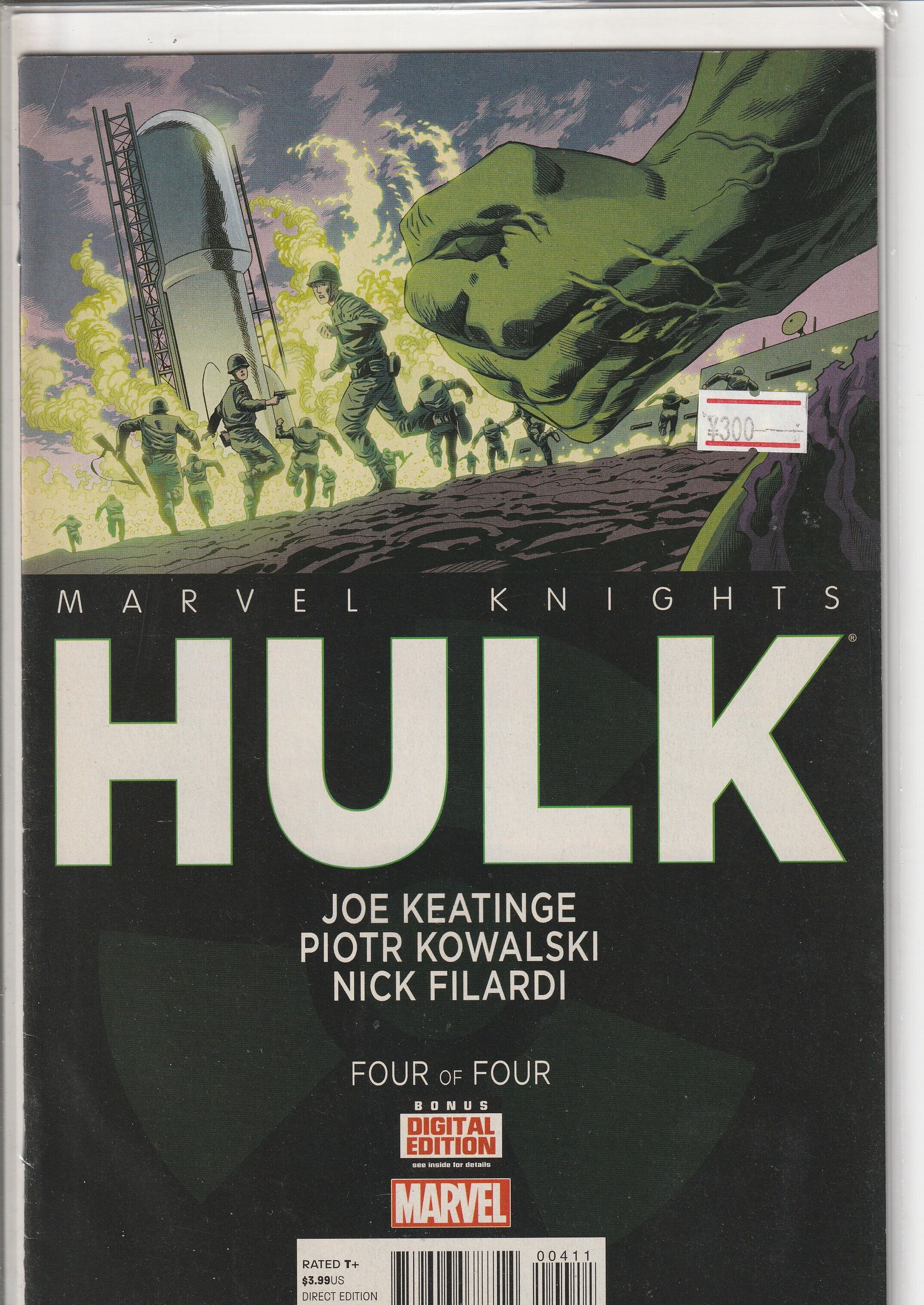 アメコミリーフ『Indestructible Hulk』#1 Young Var (状態A | Buffys