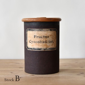 French Herb Canister【B】 / フレンチ ハーブ キャニスター / 2101-SLW-111375B