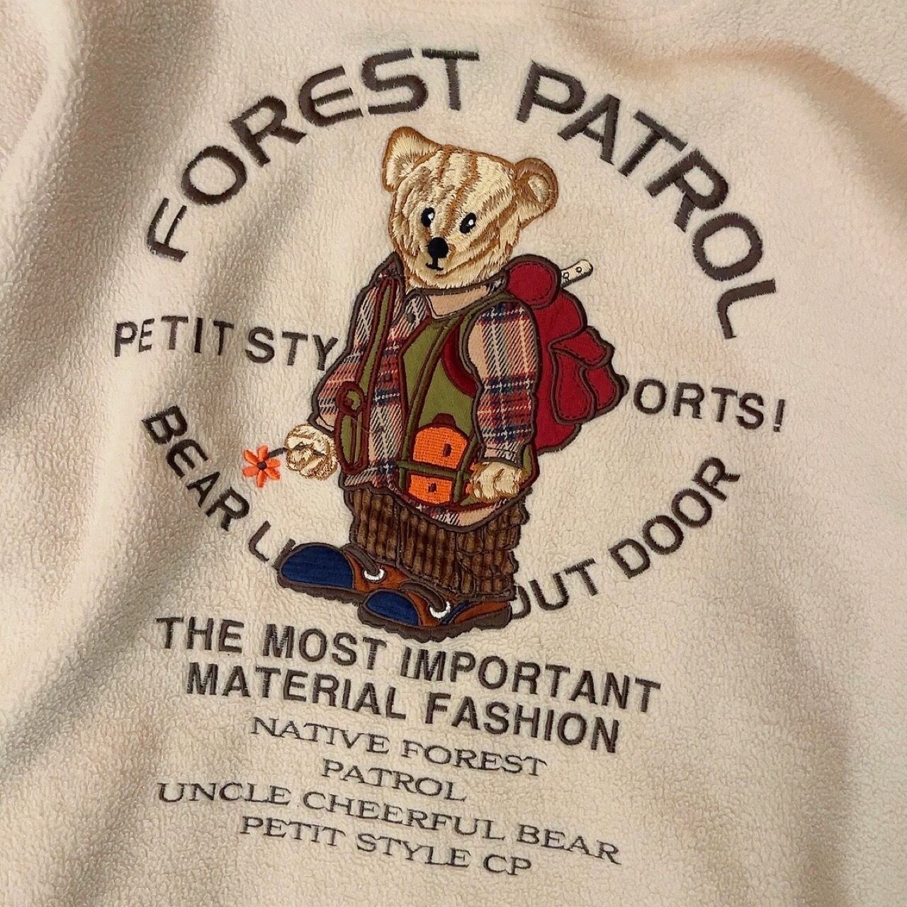 forest patrol bear boa jacket