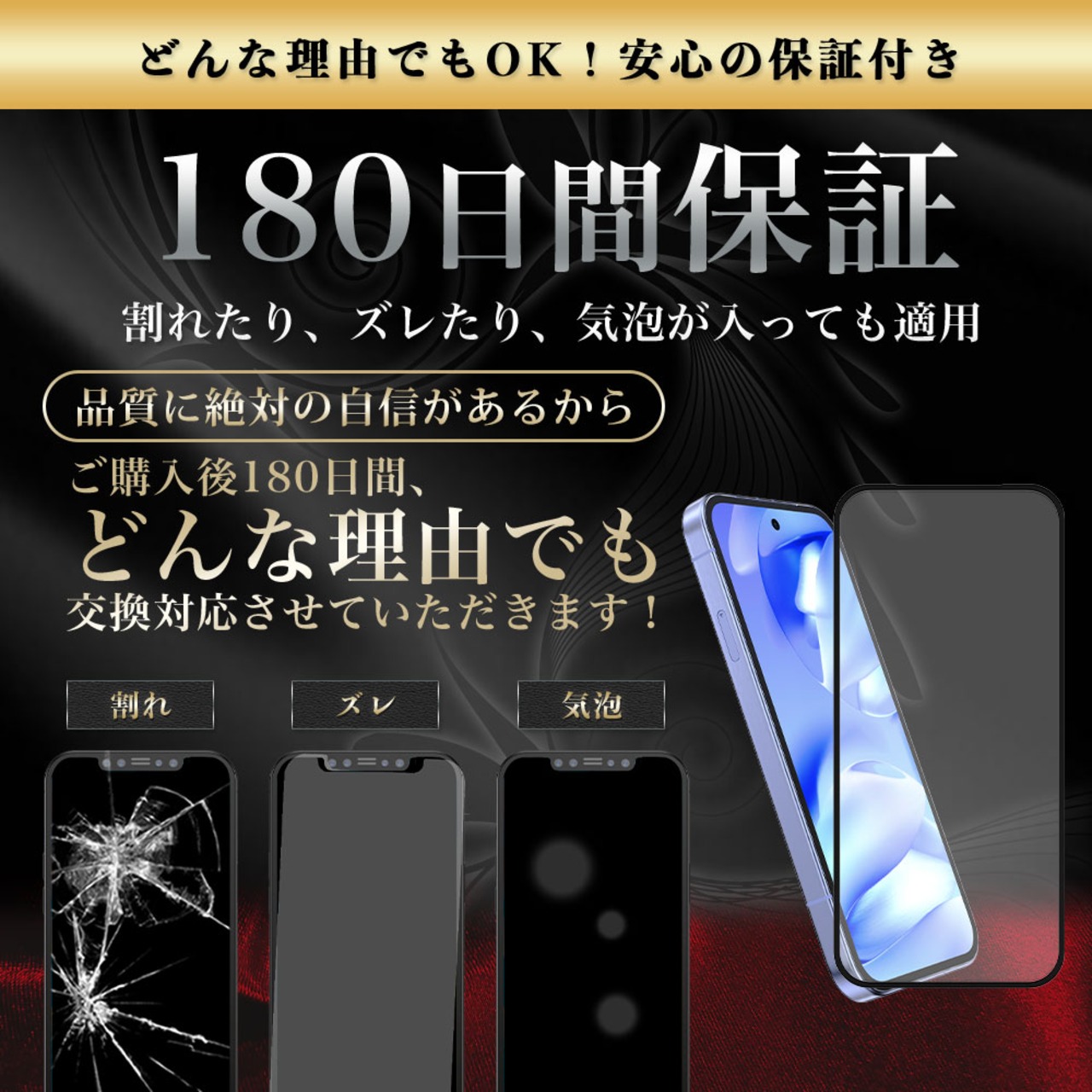 Hy+ Google Pixel10a ガラスフィルム ピクセル10a 対応 液晶保護フィルム 強化ガラス 9H硬度 日本製ガラス W硬化製法 全面保護 全面吸着 飛散防止 指紋防止 ブラック