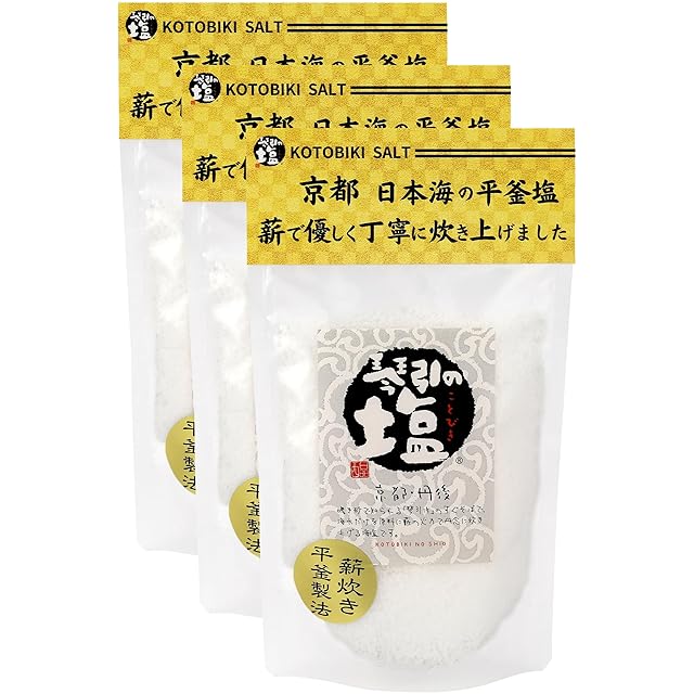 久高島の塩（150g） | PAY ID