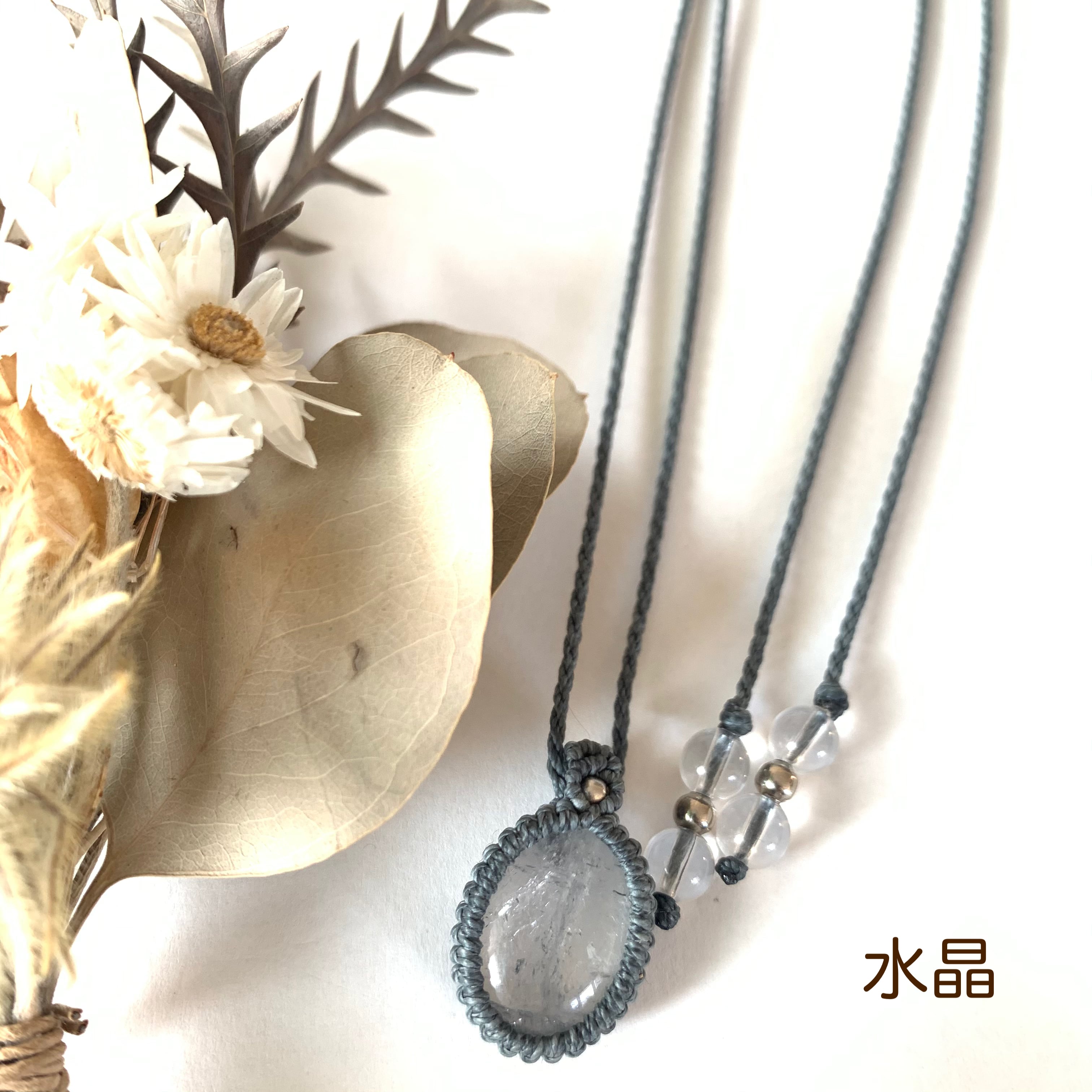 初級ネックレスキット（DVD付き）【マクラメ編み通信講座】 | crescent