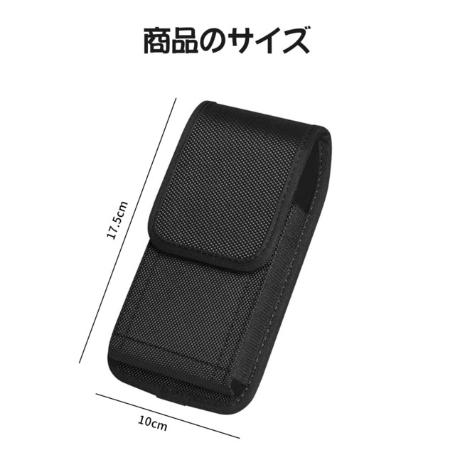 【人気商品】nalaina スマホポーチ ベルトケース 腰 携帯電話ポーチ 縦型 携帯ケース ベルト通しタイプ スマホケース 作業用 iPhone 14/13/12/Pro Max,iPhone 11 Pro/11/11 Pro Max/Xs/Xs Max/XR/X,Galaxy S22/S20 Ultra/Note20 Ultra 5.5-6.9インチまでのスマホ対応