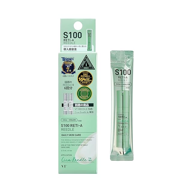 LAESSE glass skin clear serum【肌質改善】ラエッセ 美容液 セラム