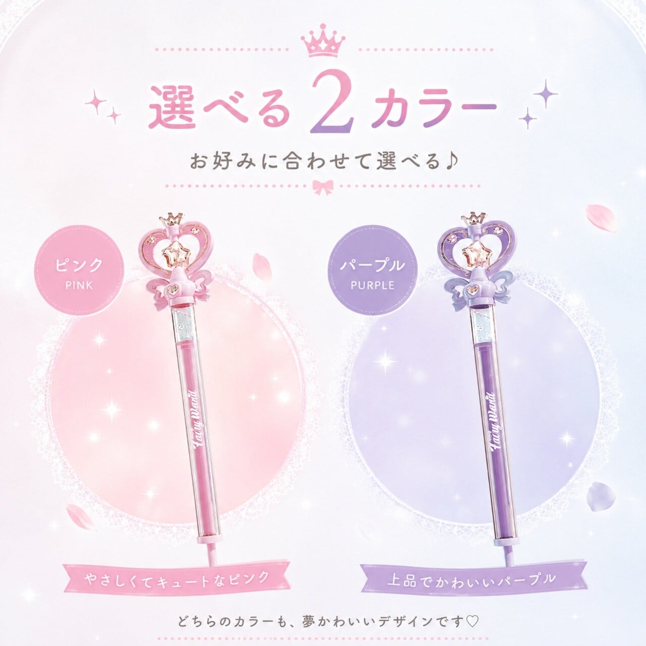 G59 .発光マジックウォーターガン 花火エフェクト水鉄砲 カップル