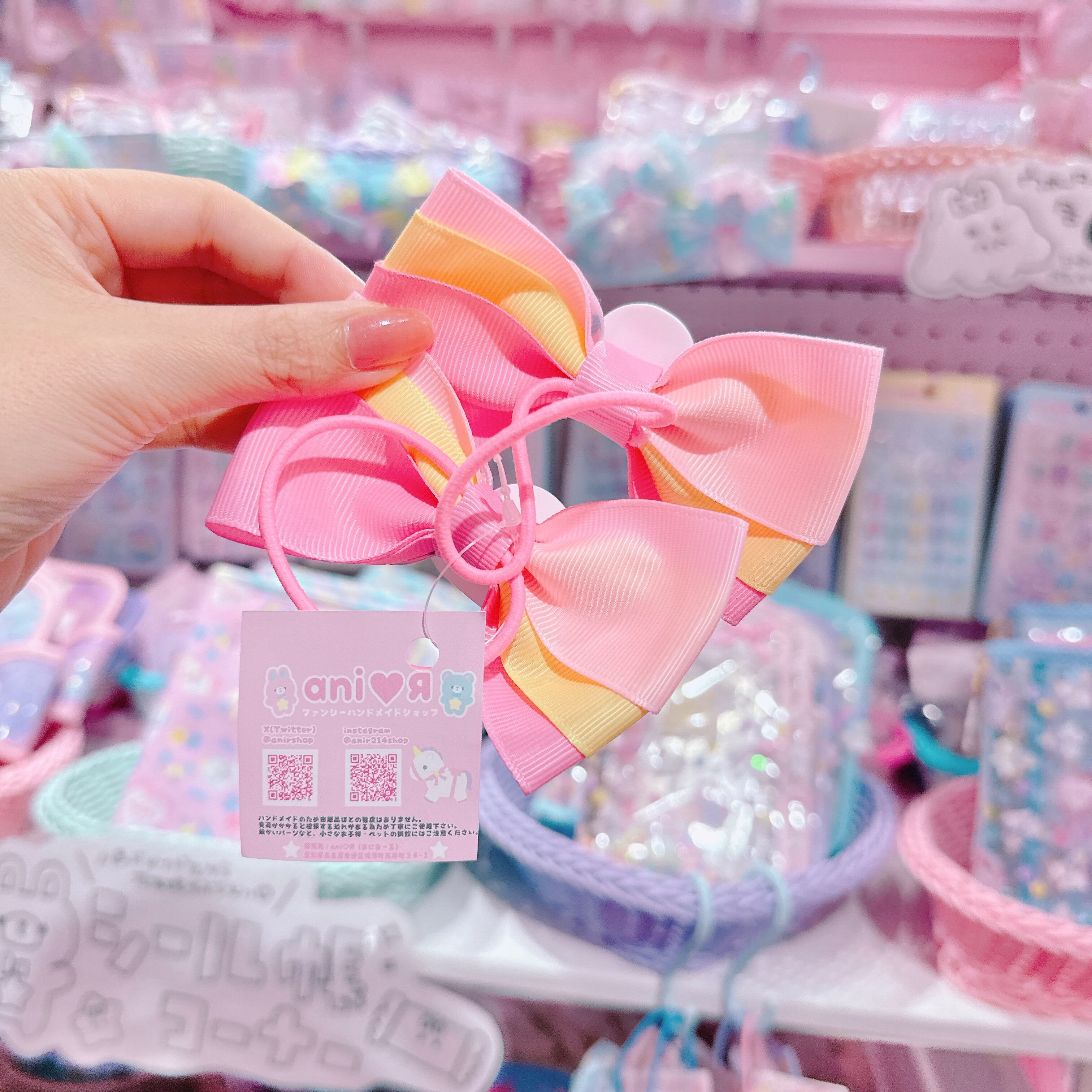 【R7】46-13テレコリボンツインヘアゴム