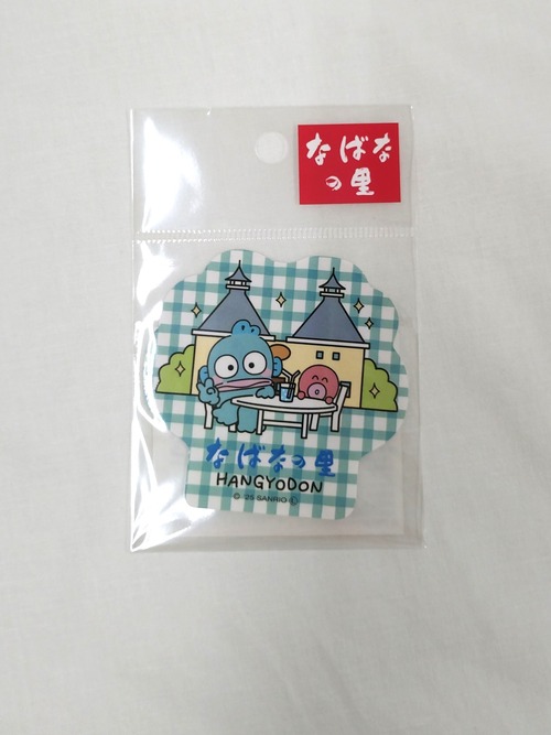 なばなの里×ハンギョドン　ステッカー