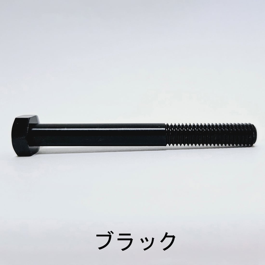 シャー芯ケース ボルト型 シャーペン 日本製 アルミ素材 シャープ芯