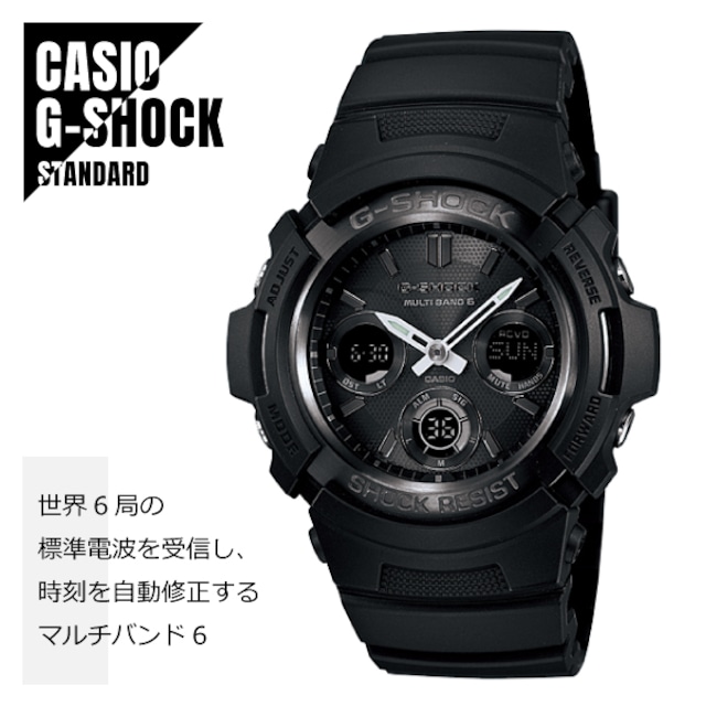 CASIO カシオ G-SHOCK Gショック 電波 マルチバンド6 タフソーラー AWG-M100B-1A ブラック 海外モデル 腕時計 メンズ