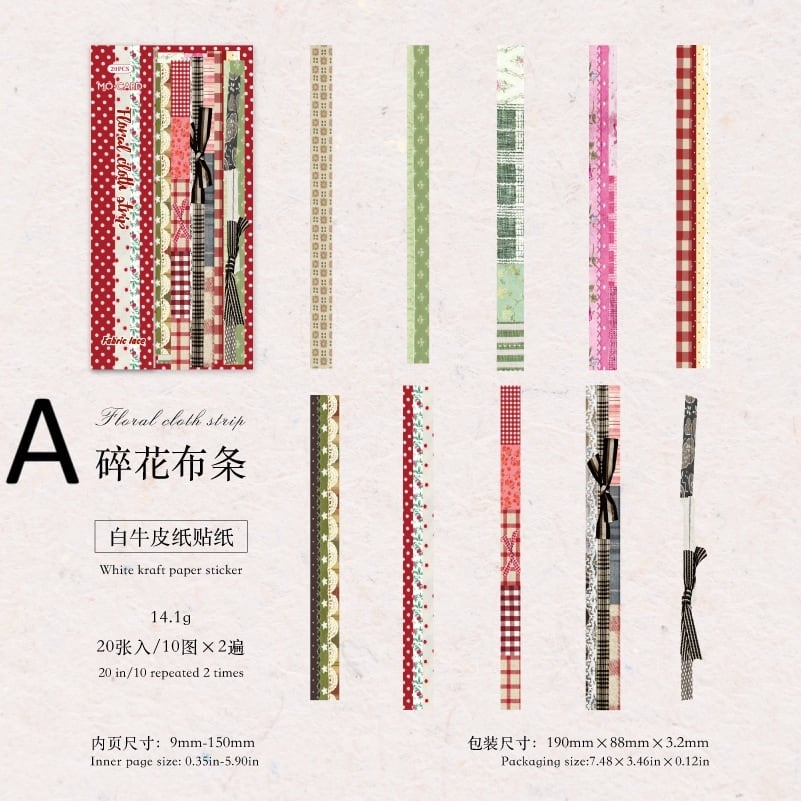 新入荷】ステッカー AB20 20枚入 全4種 ハードカード 花柄 チェック柄